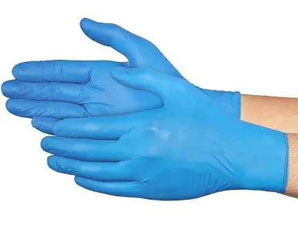 Gants nitrile boite 200